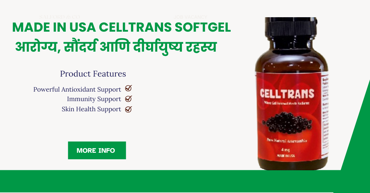 Best Antioxidant Supplement