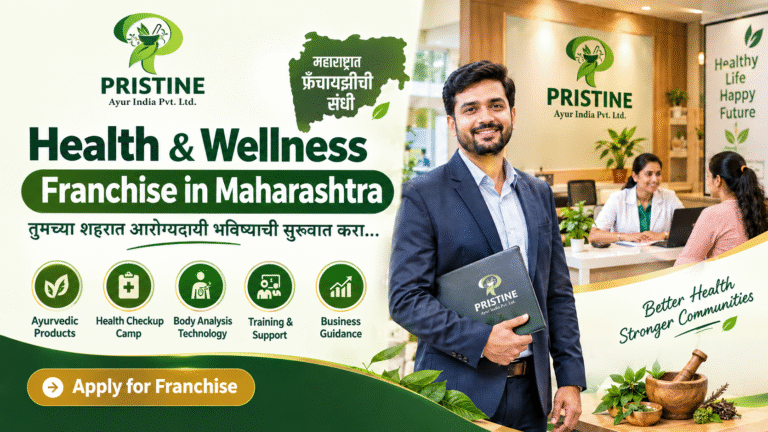Health & Wellness Franchise in Maharashtra